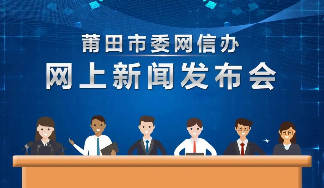 你关心的具体社保问题,莆田居民医保