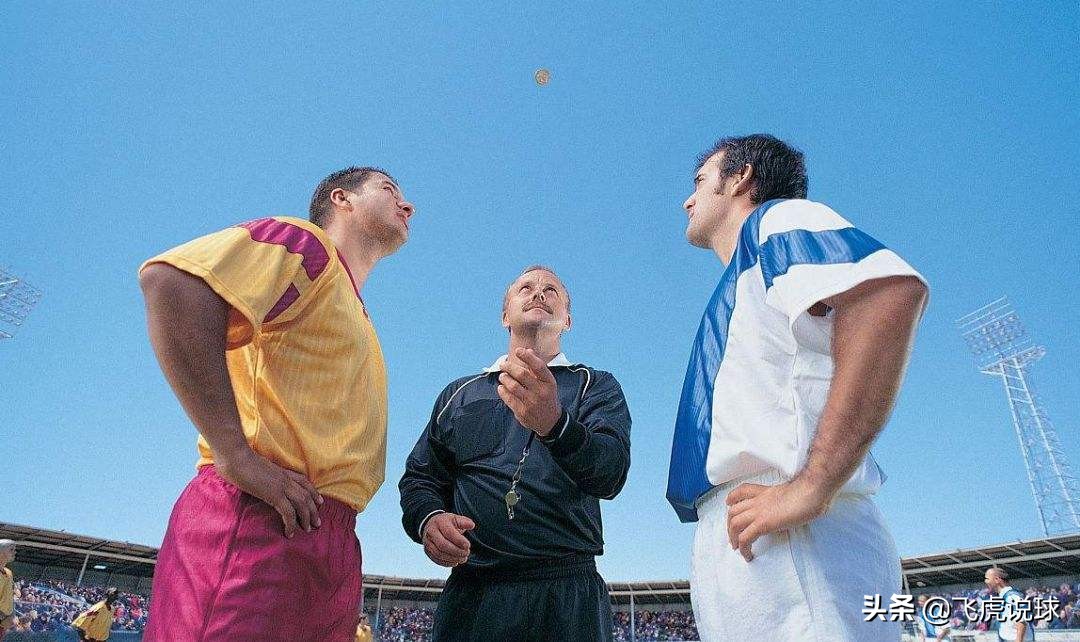 点球大战抛硬币挑边,点球大战球扑出去计分吗