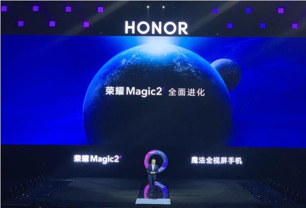 荣耀logo改大写,荣耀新款honor系列