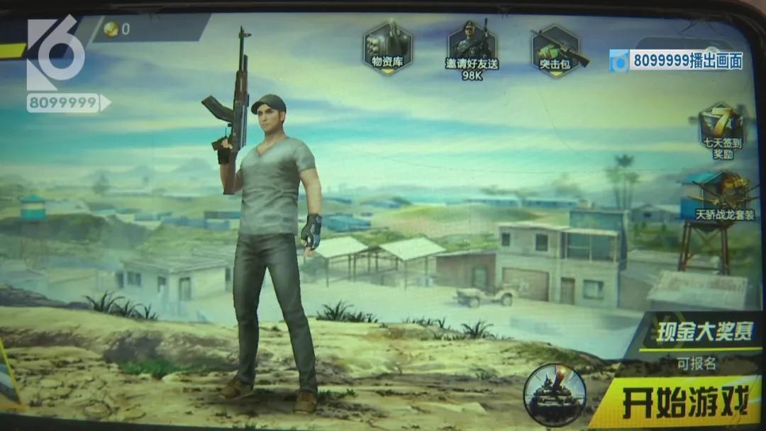 儿童玩手机充值怎么退款,儿童充值原神怎么退款