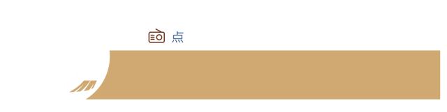 浙江神秘捐款人再次捐款,神秘人21年捐款1155万