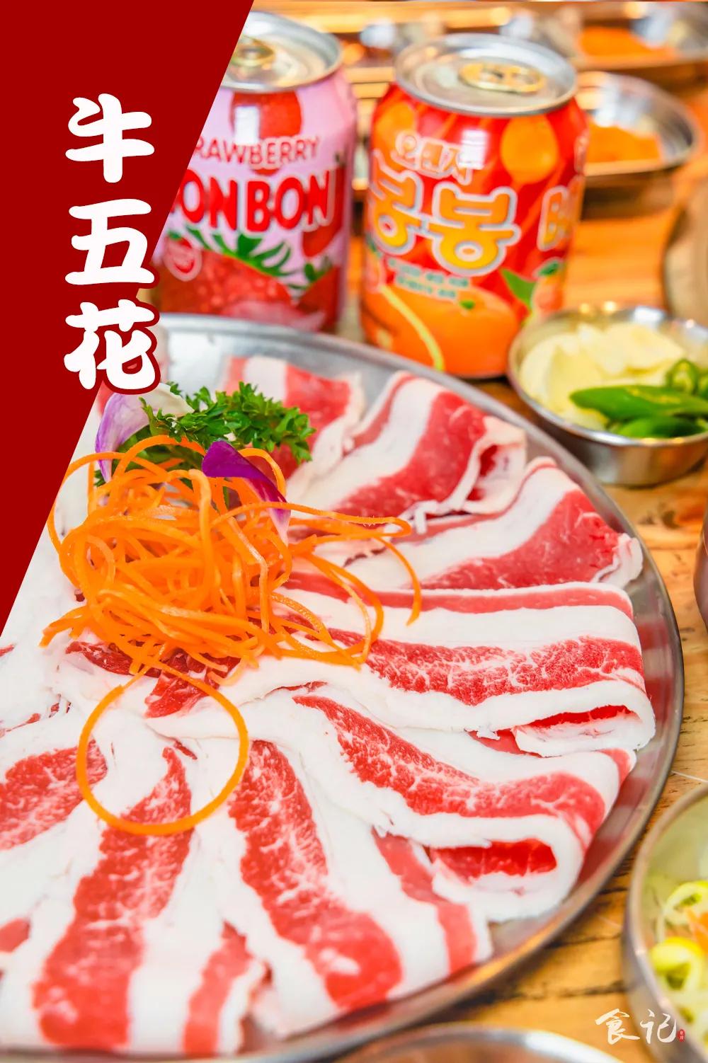 广州正宗韩国烤肉店,梨泰院韩式烤肉专门店