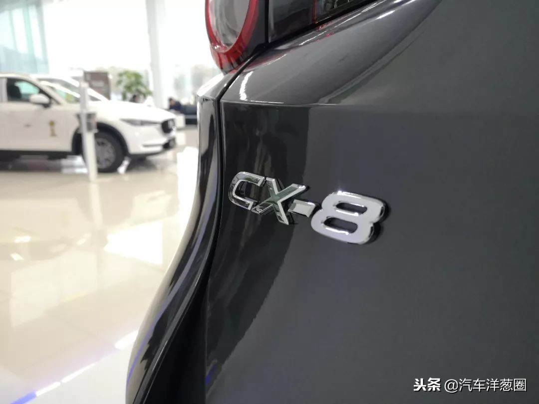 马自达七座suvcx-8报价,七座马自达cx-9