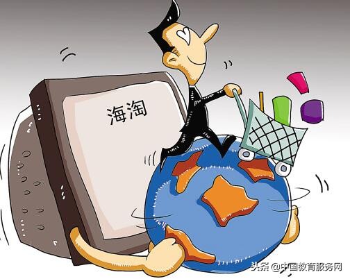 香港代购入境签满以后怎么办,香港代购协议