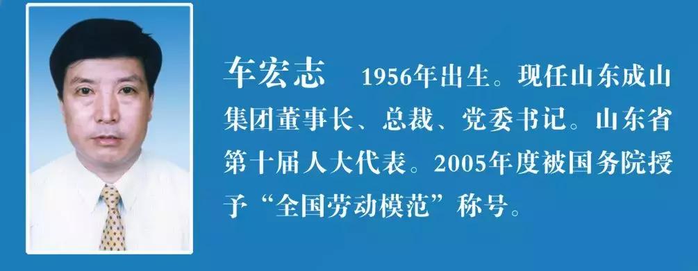 五一劳动节致敬劳模,五一劳模精神心得体会