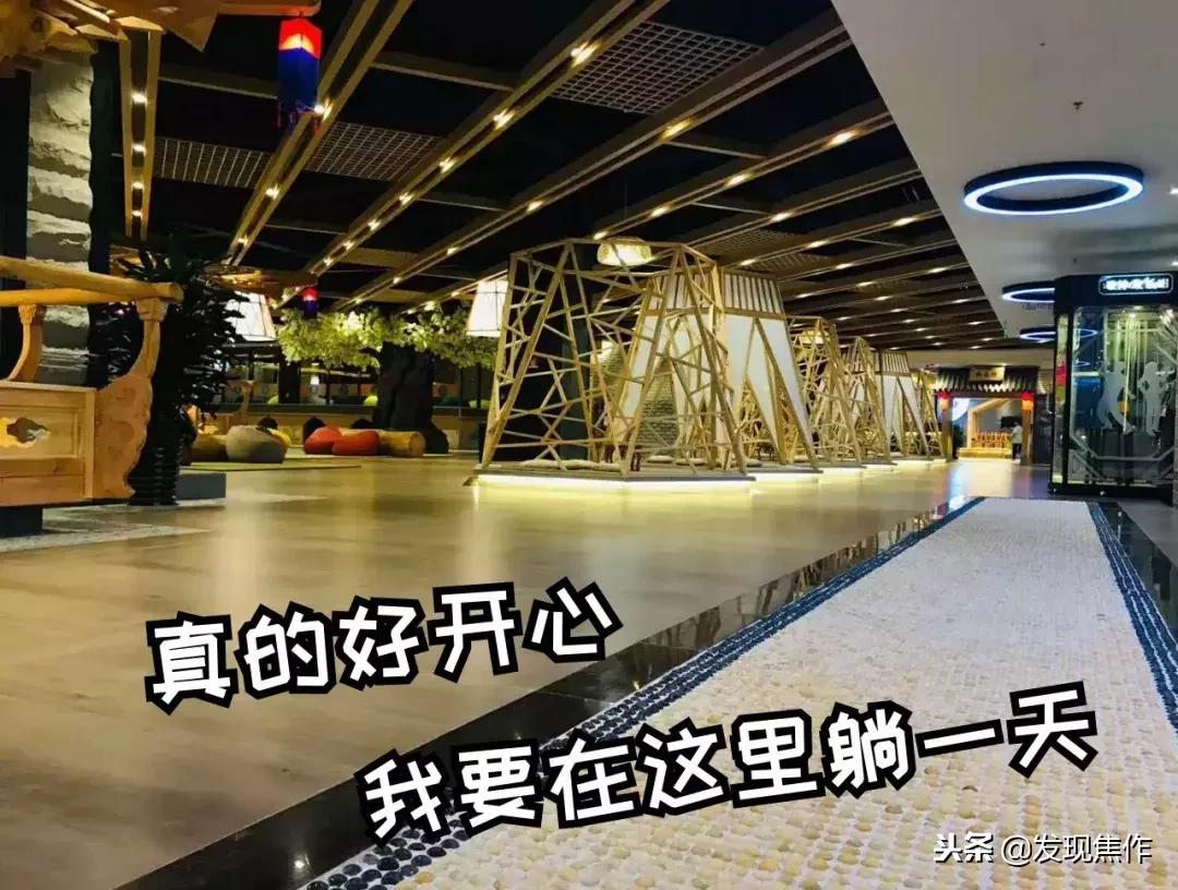 焦作汤乐宫汗蒸馆,焦作汤乐宫温泉