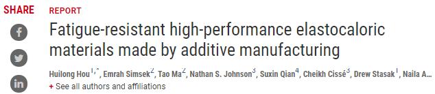 纳米无痕高分子几天恢复好,弹性纳米涂层
