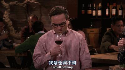 想喝酒一定要懂酒才能真正品酒,新手老手品酒技巧