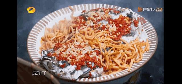 剁椒芋头怎么弄才好吃,一周做三次味美香浓的香菇酿肉