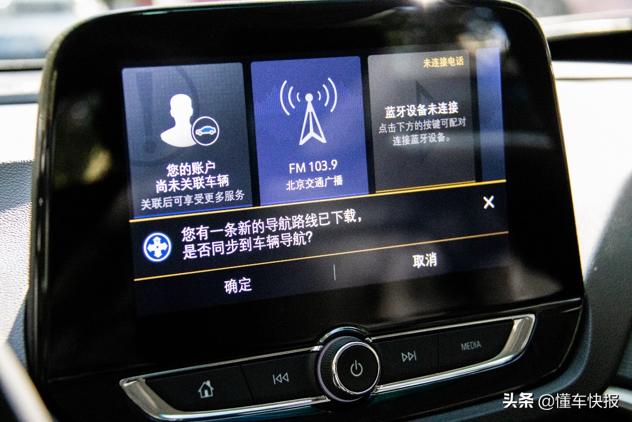 安吉星ai语音助手播放歌曲,安吉星智能视频语音功能