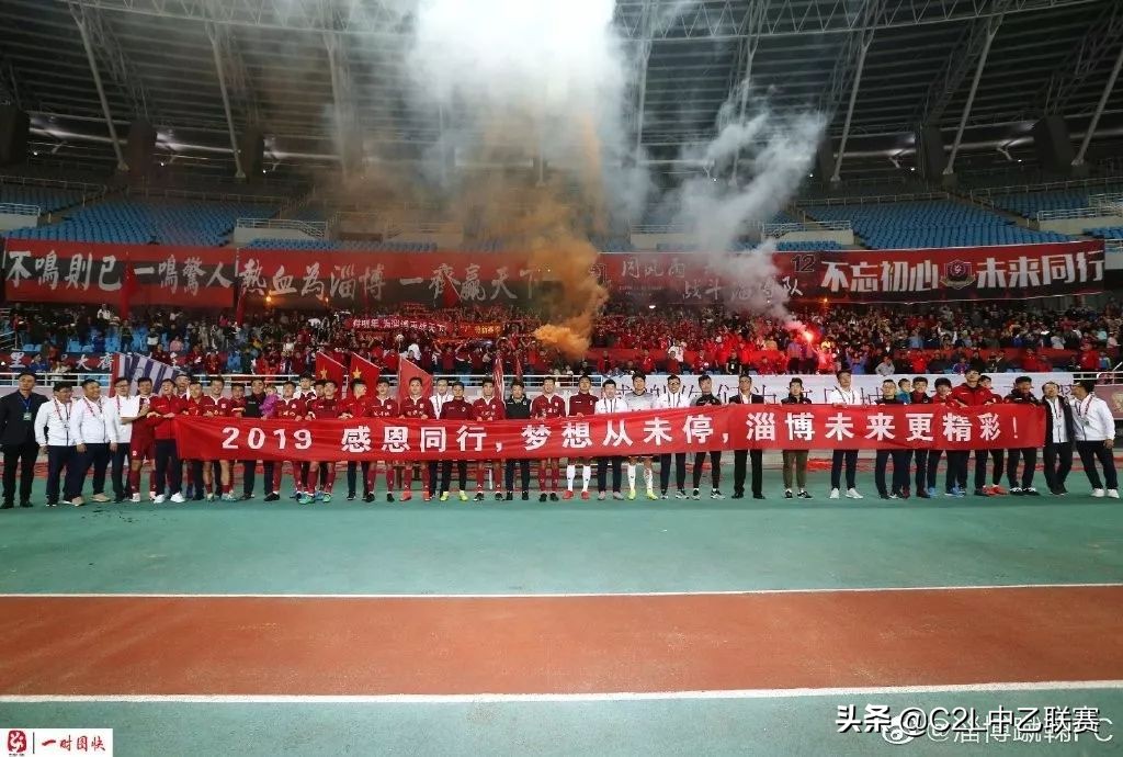 苏州东吴vs泰州远大比分预测,中乙苏州东吴vs泰州远大视频