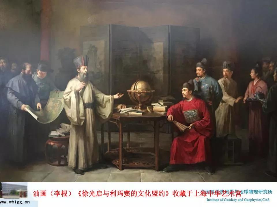 中美看到的世界地图不一样,竖着看世界