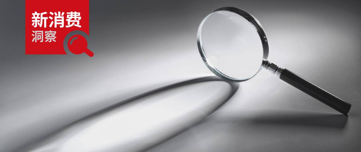 新消费未来想发展更好应如何做 (新消费中的模式创新)