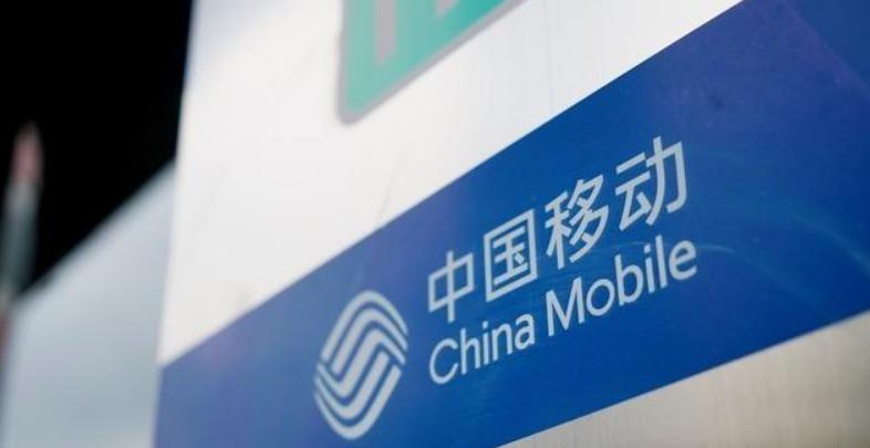 移动号卡怎么改最低资费套餐,移动不换号最便宜套餐怎么办理