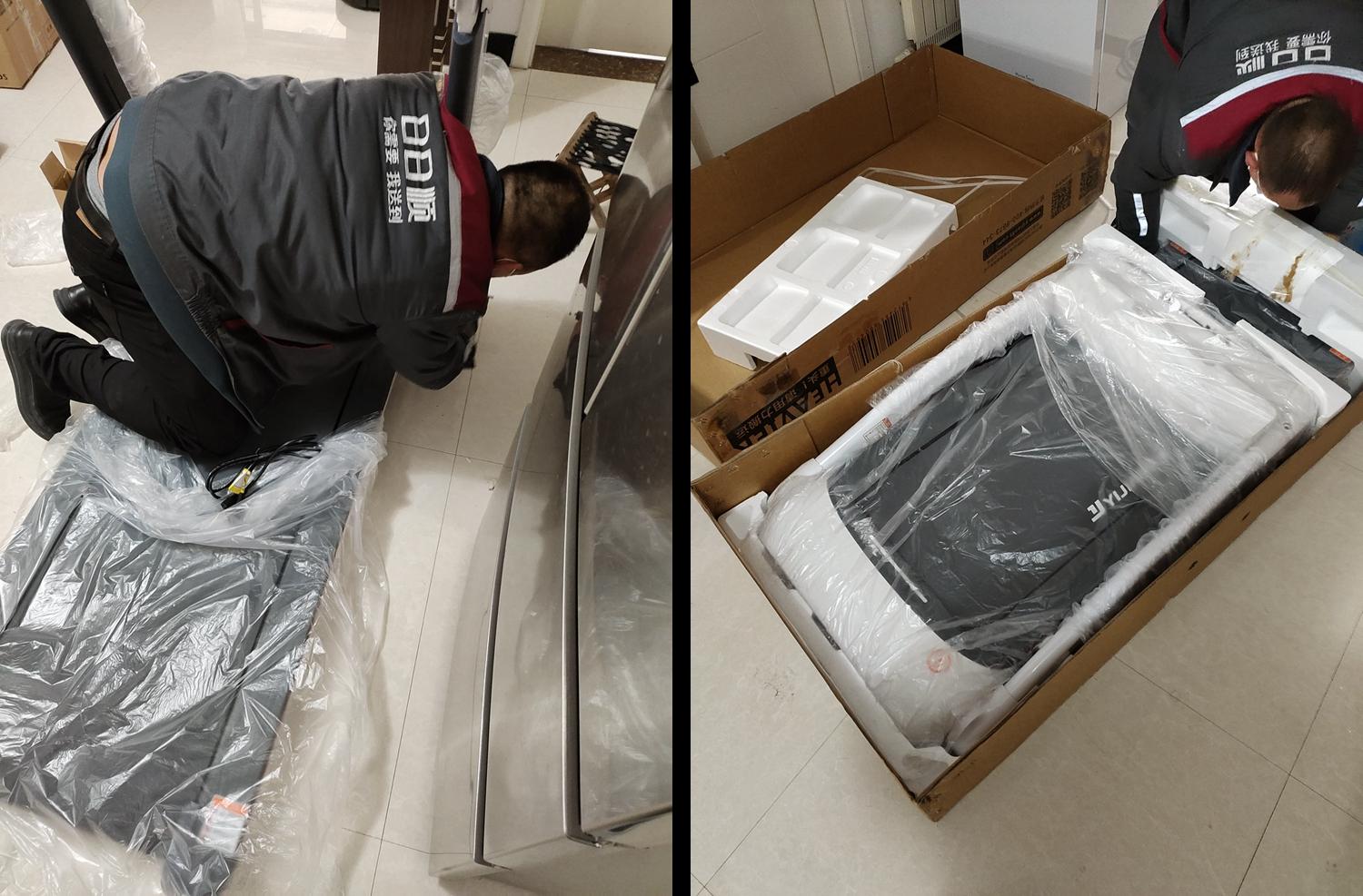 亿健精灵s7跑步机和亿健精灵pro,宅在家也能运动