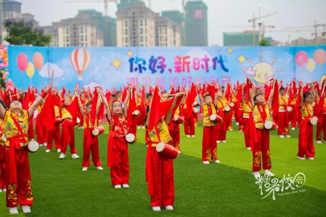云南师范大学附属小学宣传片,昆明师范大学官渡小学