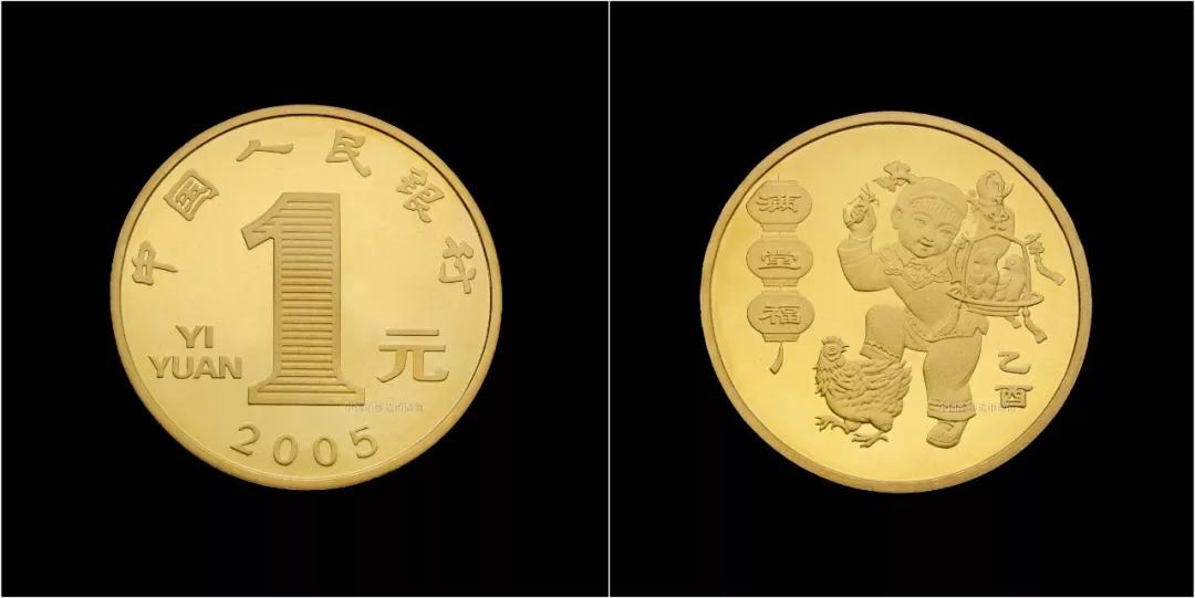 108枚中国流通纪念币全套价格,中国流通纪念币129枚大全套