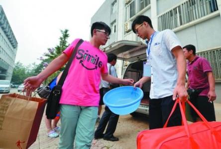 大学刚毕业创业适合做什么,大一适合做什么创业项目