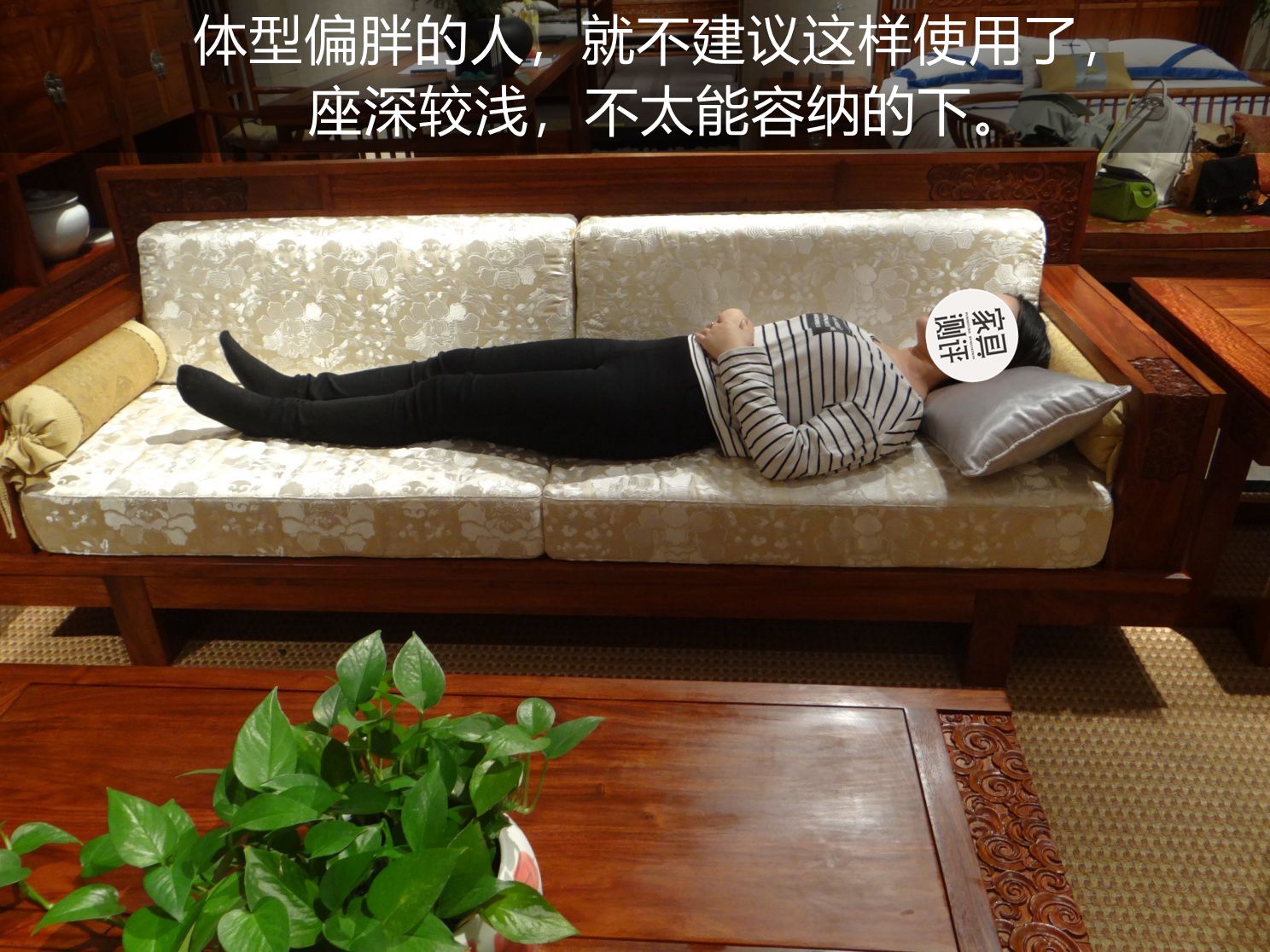 柏森鹿鸣沙发,柏森胡桃沙发