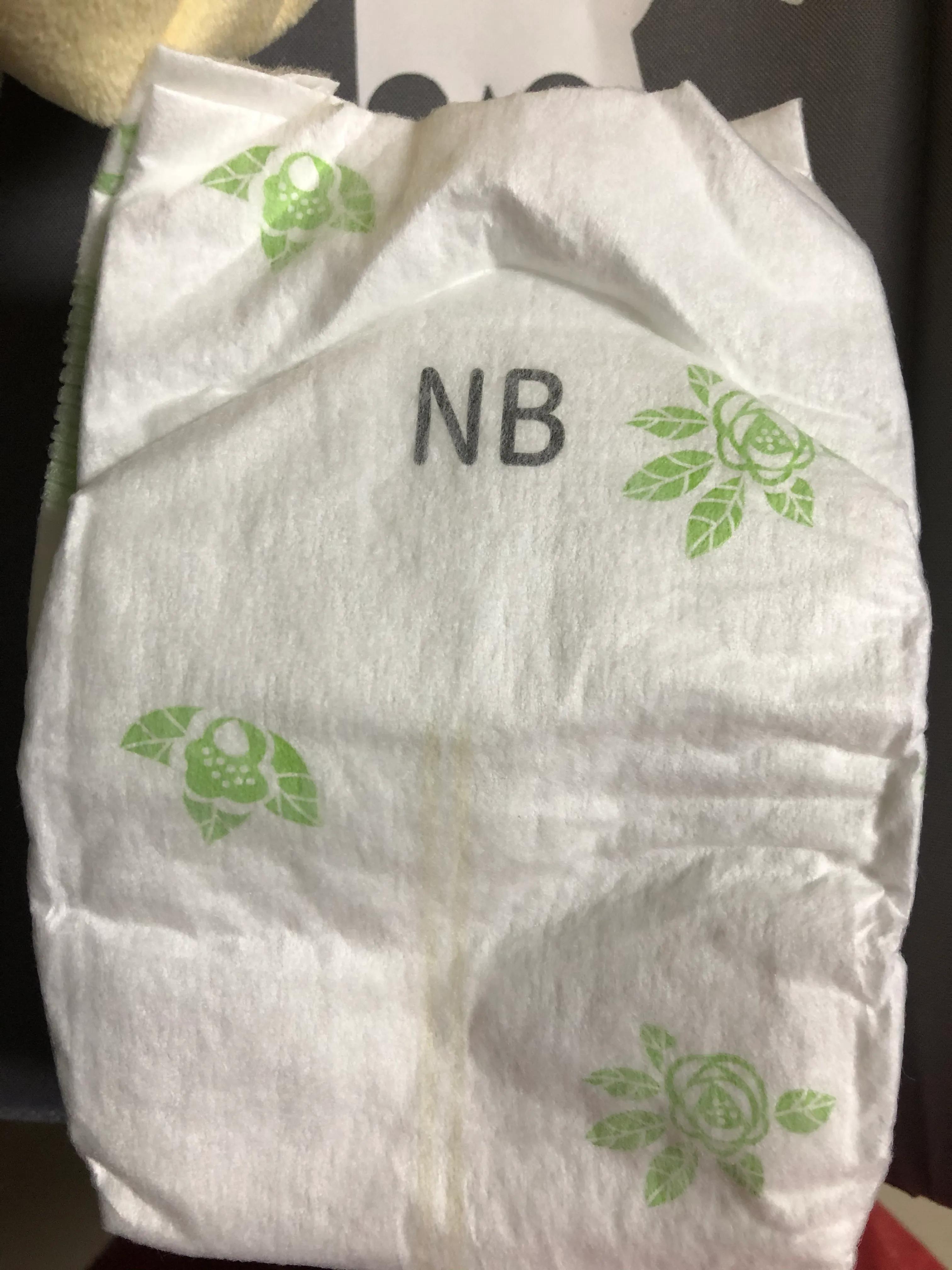 各品牌尿不湿nb测评,尿不湿nb测评