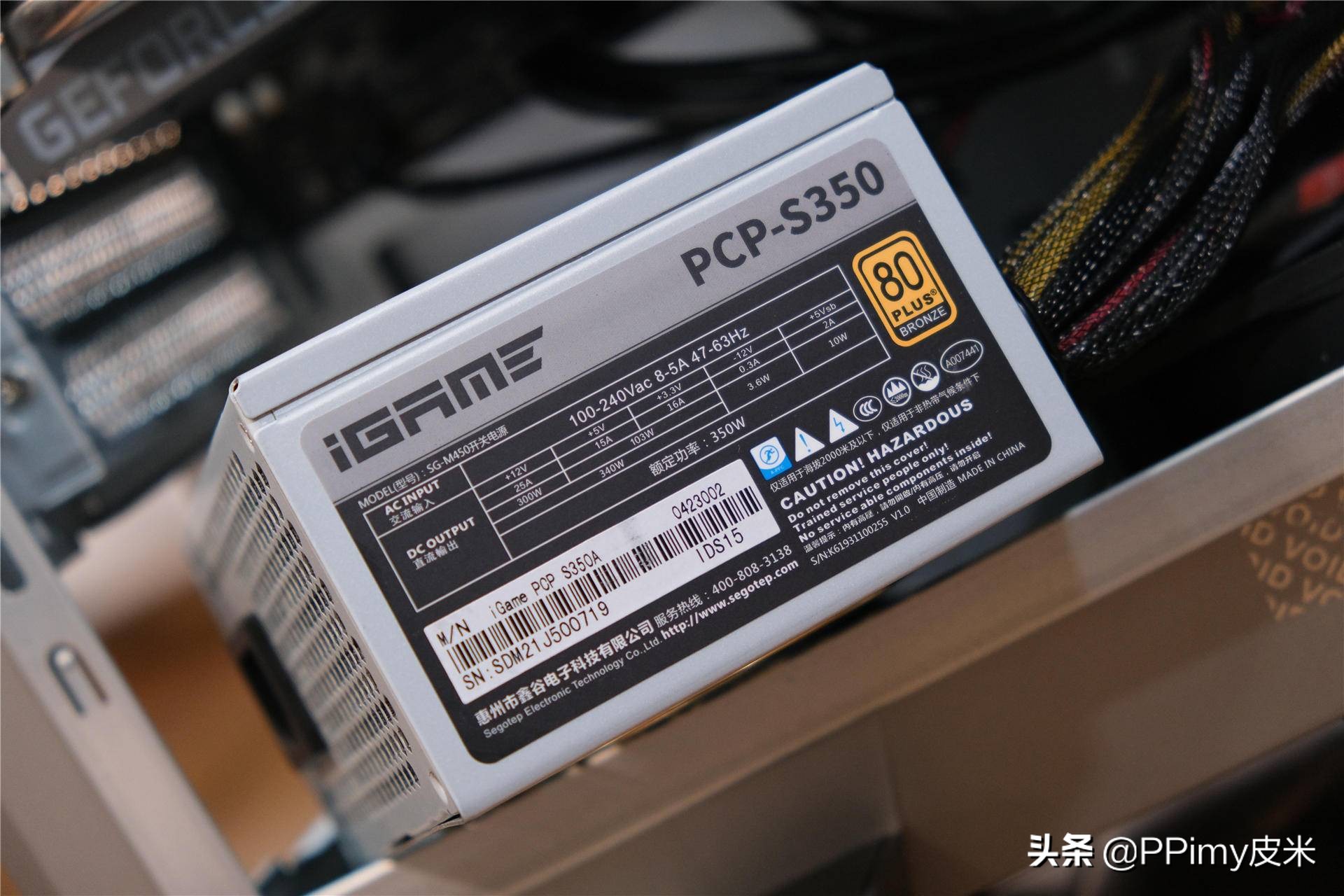 天字号板卡厂进军整机：七彩虹（Colorful）iGameSigmaM500详测