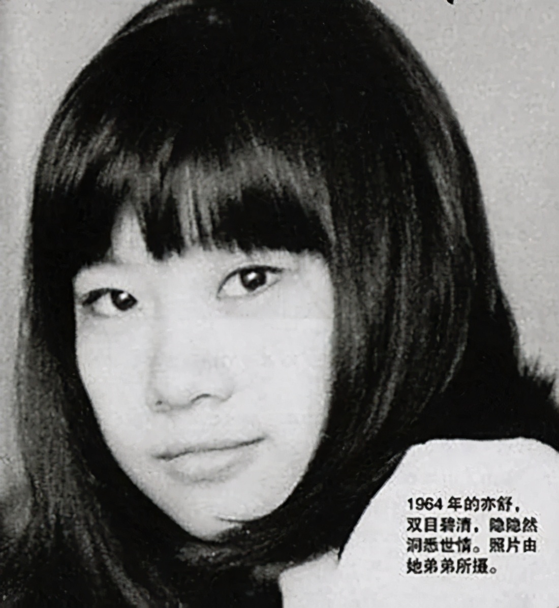 亦舒最后和谁相认,亦舒为啥33年不认儿子