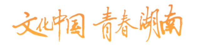 汉语盘点2020年度字词解读,汉语盘点2019候选字词你盘哪个