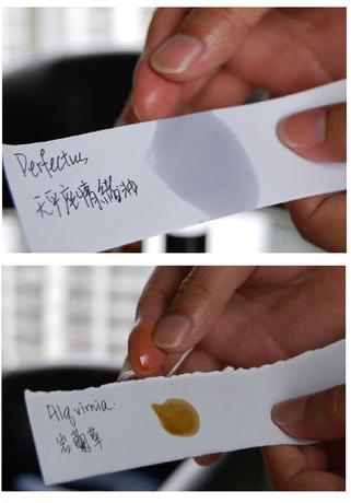 怎么分辨真假精油,真精油和假精油怎么区分