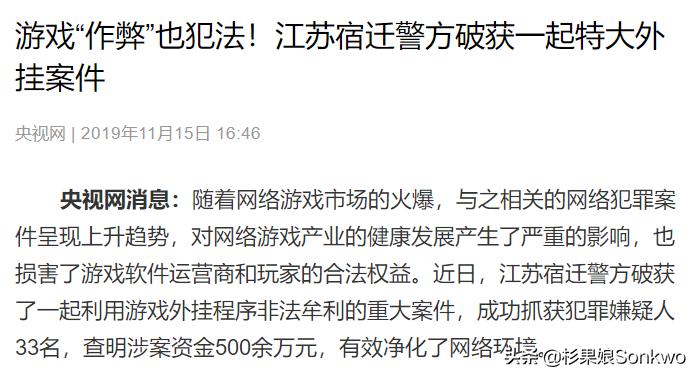 fps枪如何打得准,fps如何打枪