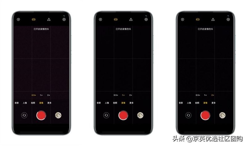 双12魅族暖冬套餐等于Airpodsmax?魅族17评测体验