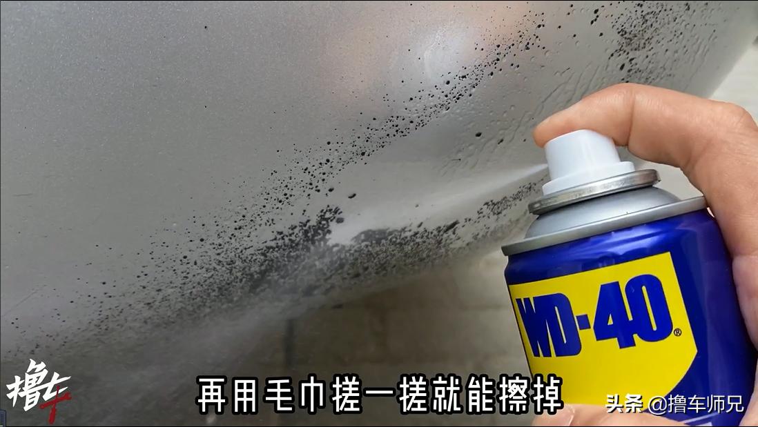 你的车生锈了吗,汽车锈渍怎么去除