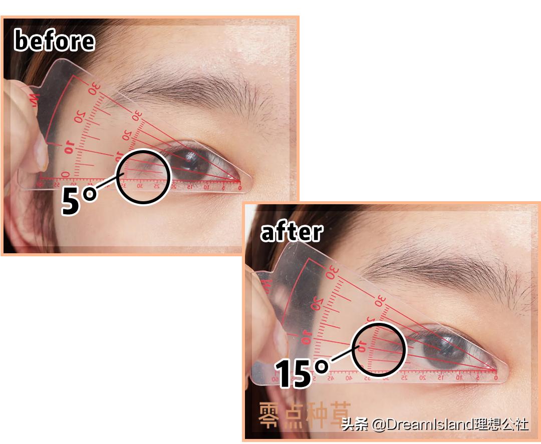 蔡卓宜星星眼妆,蔡卓宜同款眼影