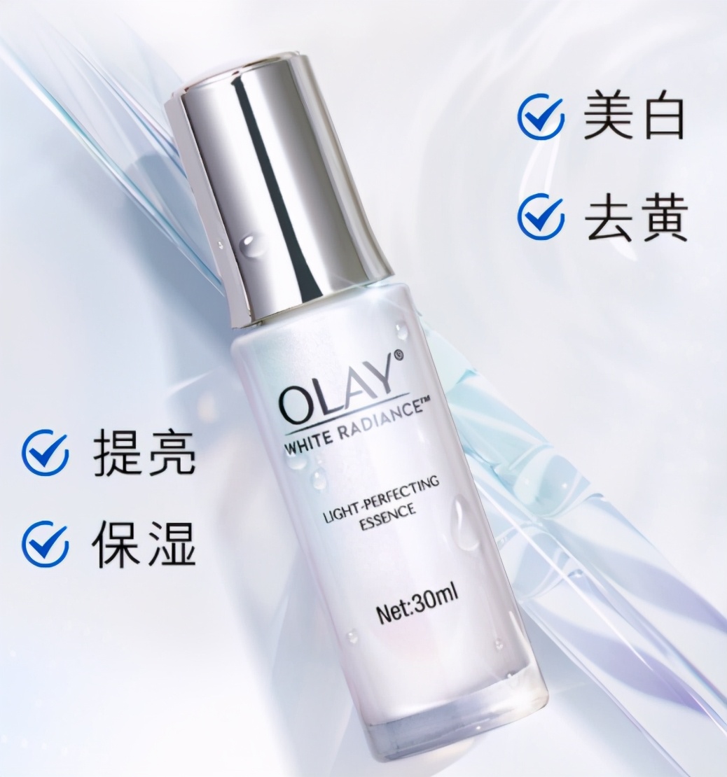 美白好物推荐100例,美白好物10元以内