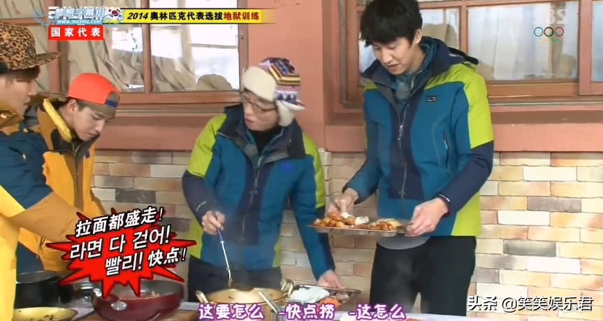 *钟金**国为帮兄弟破例吃肥肉,痛风之前的他真的自律到一种可怕程度