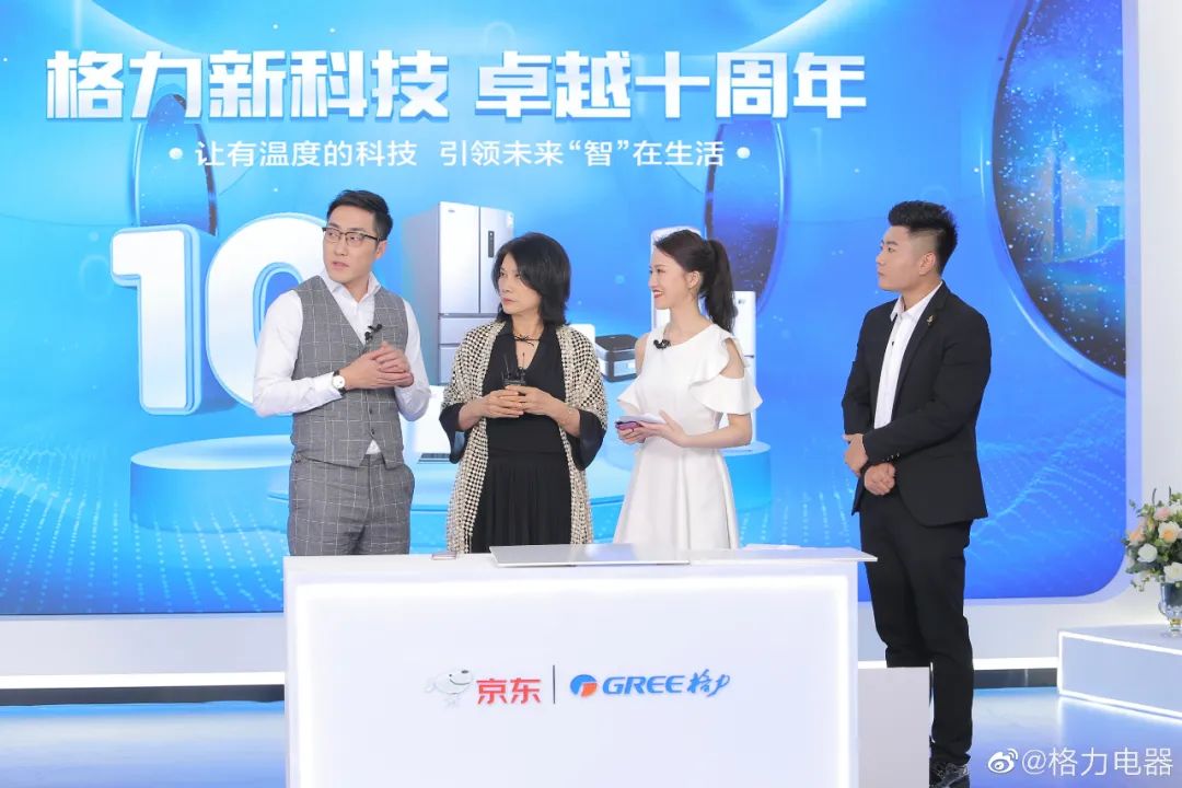 董明珠直播戴金表，顶级女精英们都爱戴什么表？