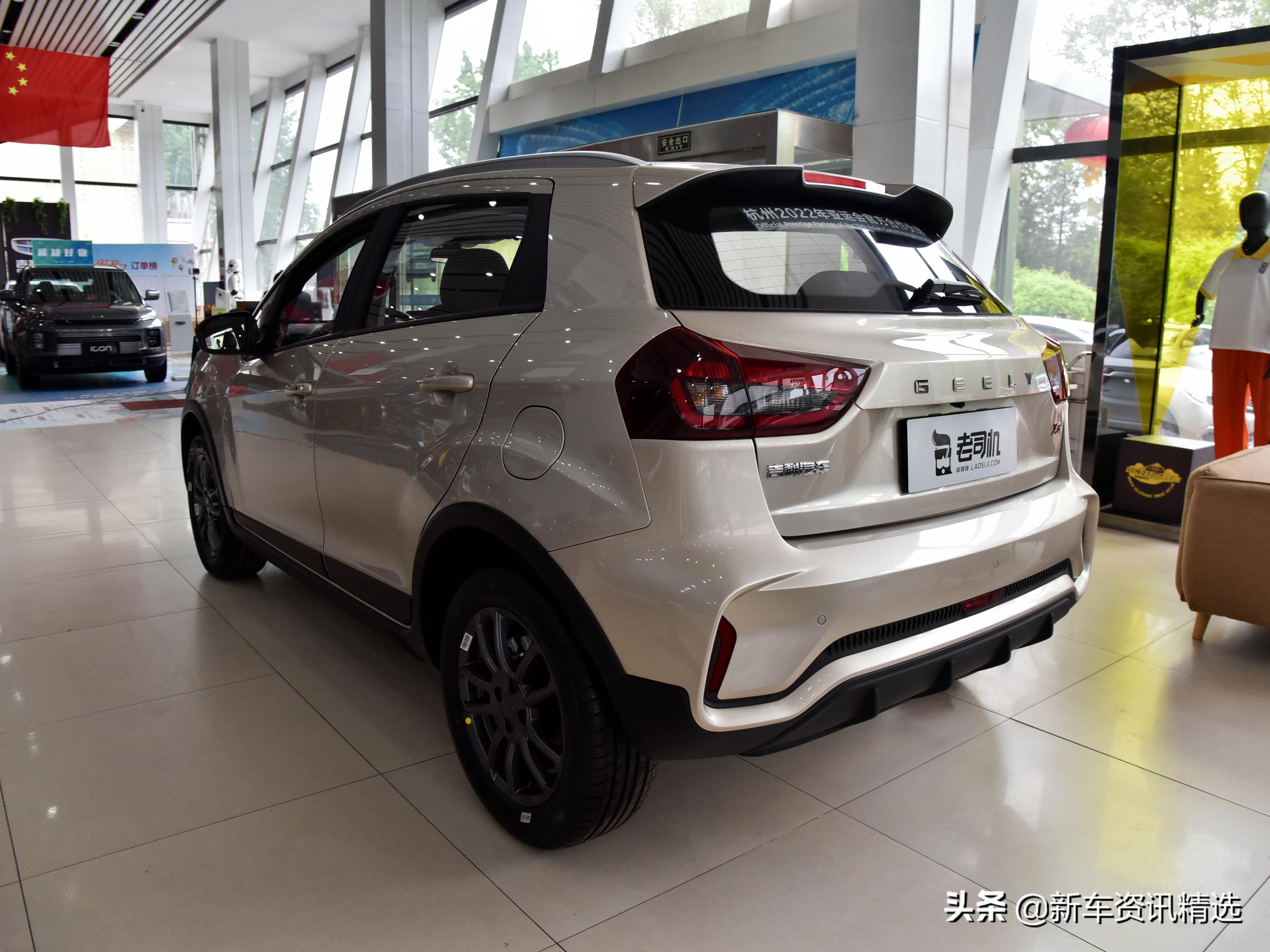 性价比决定一切谈吉利远景x3,5万级标杆suv吉利新款远景x3