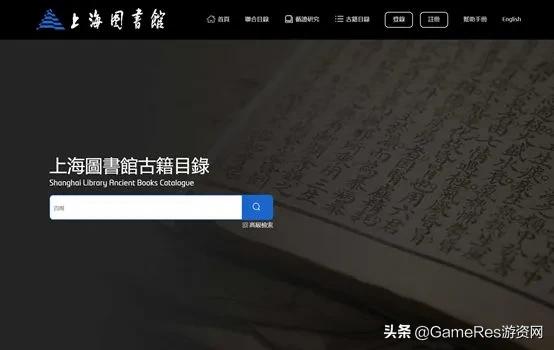 天美游戏人如何“讲故事”？这套世界观叙事工具箱pick一下