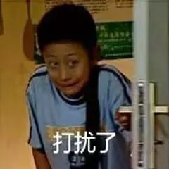 歪果仁老说good什么意思,歪果仁说thanks怎么回复