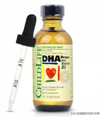 有必要专门买dha给孩子吃吗,一瓶一百多的dha