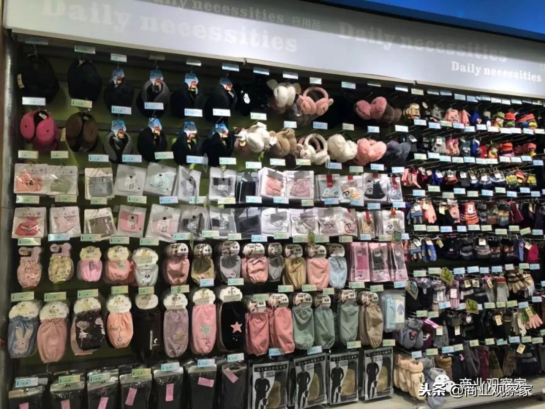 连锁超市吉麦隆,吉麦隆超市一年盈利