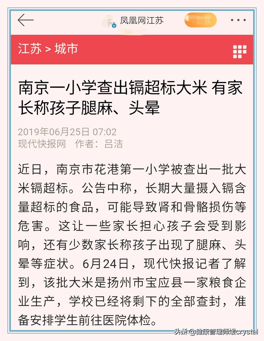 孩子呕吐腹泻引起酸中毒,食物中毒小孩呕吐拉稀发烧没精神