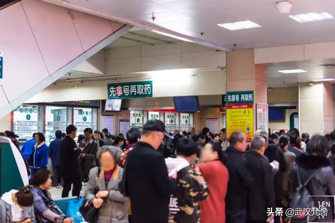 武汉最牛的皮肤科医院是哪家,湖北最牛的皮肤科医院