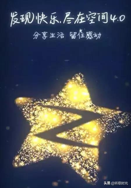 永别了QQ：实现永久注销功能，再见了，青春！