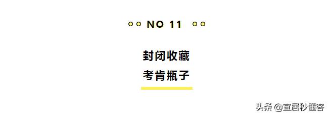 宜家好物推荐来一波,宜家可吃的好物推荐