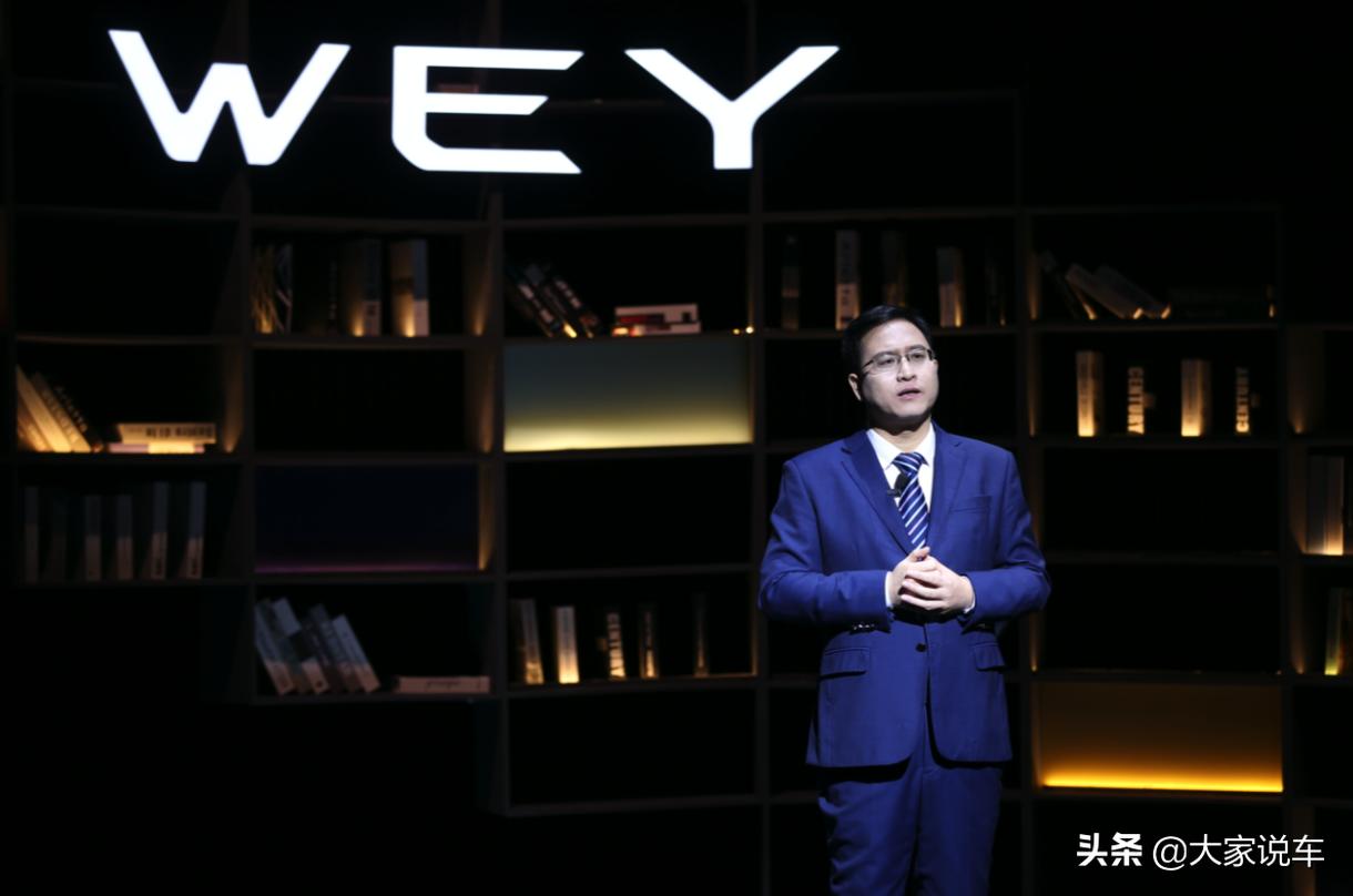 wey摩卡发布会完整版,wey全新旗舰suv摩卡试驾视频