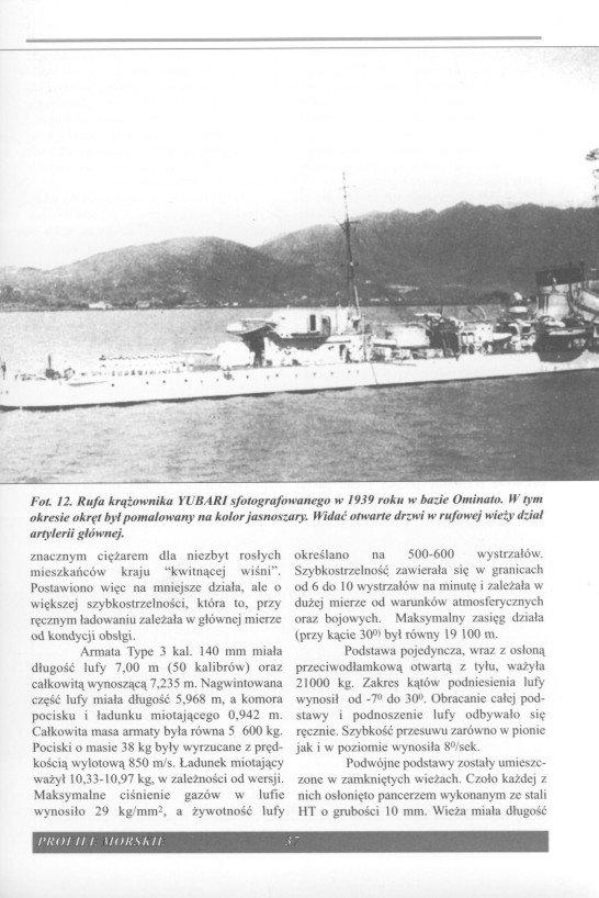 旧日本海军夕张级轻巡洋舰YUBARILightCruiser