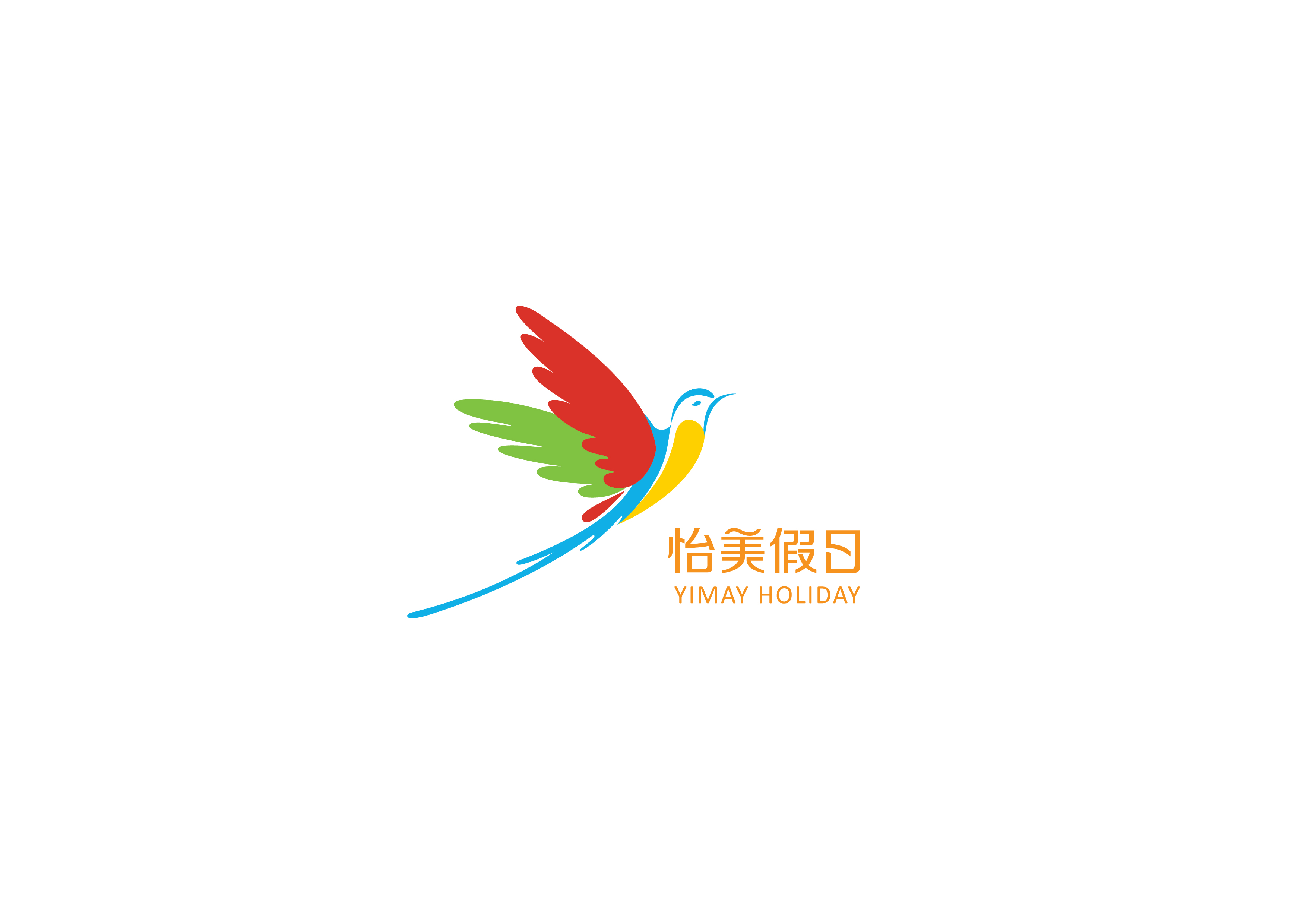 五一怎么玩云南,怡美假日旅游路线图