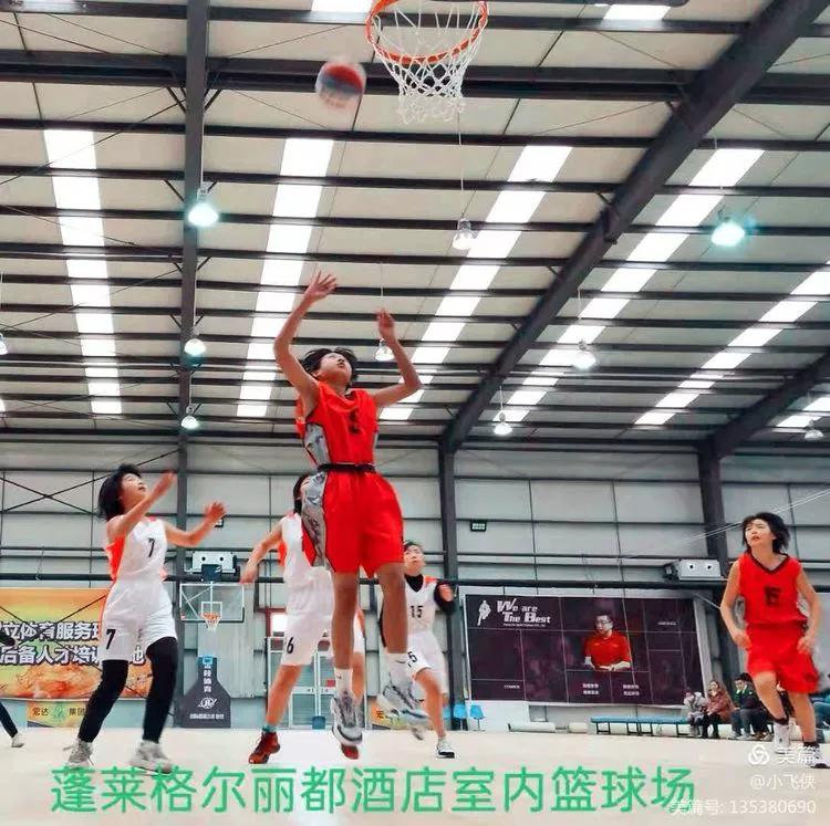 炽热篮球,2019山东青少年篮球锦标赛