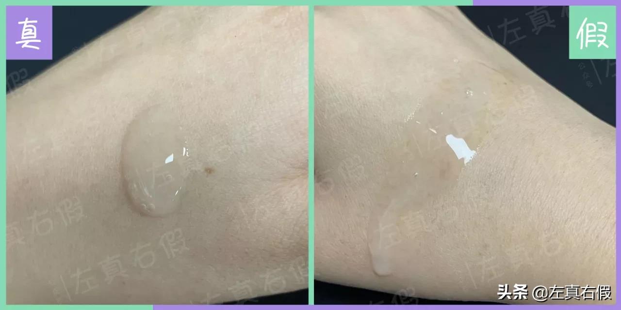 德妃紫苏隔离霜辨真假,德妃紫苏安瓶精华