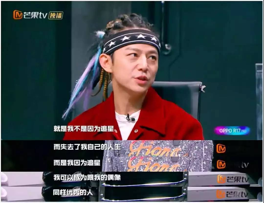 华语乐坛蔡依林王心凌张韶涵同台,蔡依林王心凌张韶涵杨丞琳